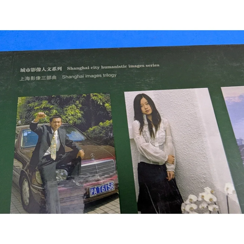 Shanghai Youth Book Hu Yang English Mandarin Photography 9787545200706